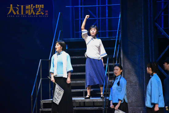 《大江歌罢》公演圆满成功，为庆祝中国共产党成立100周年献礼！