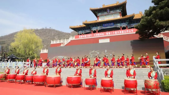 实践活动|“美丽中国万里行”（天津蓟州站）暨第二十届天津盘山开山节活动盛大开幕！