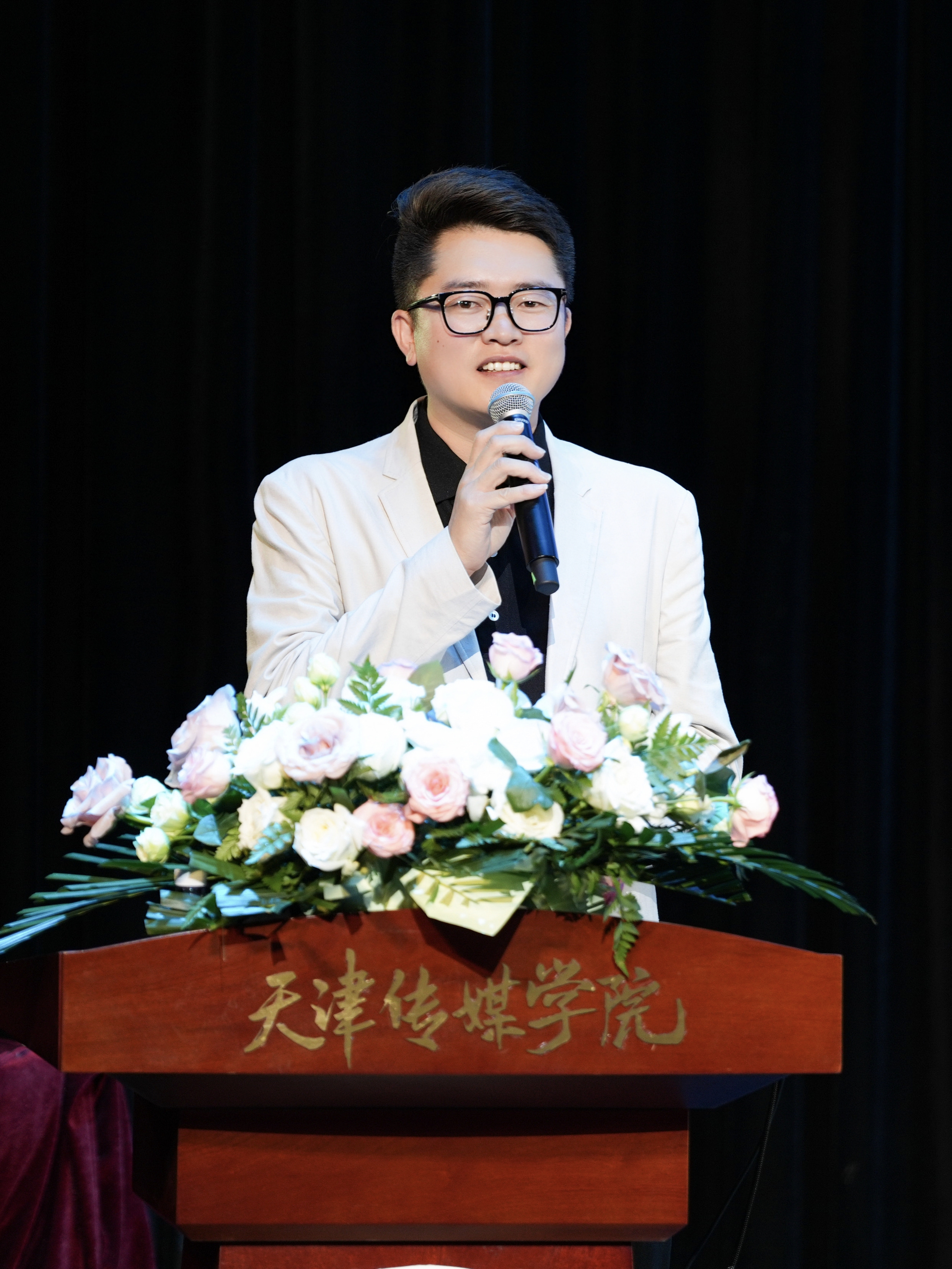 张璐