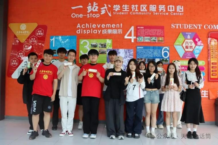 学院活动|书间漫谈·签引知音