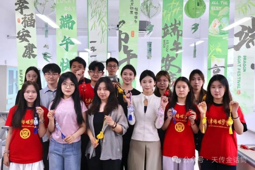 学院活动|“五彩纳吉，香囊寄情”端午手作日