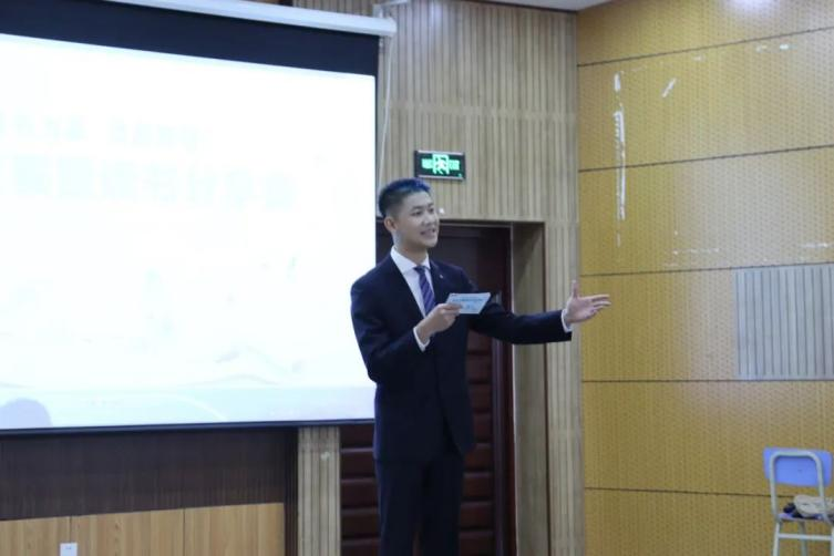学院活动︱“以书为翼，奔赴新程”读书分享会
