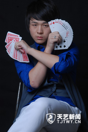我院流行演唱学院刘宇枫国际魔术大赛获佳绩