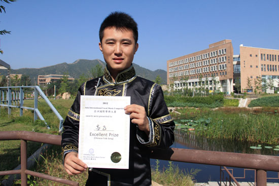 我院学生高飞亚洲国际声乐大赛获奖