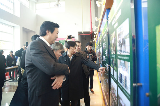 十年历练 筑梦盘山——校庆之校史图片展