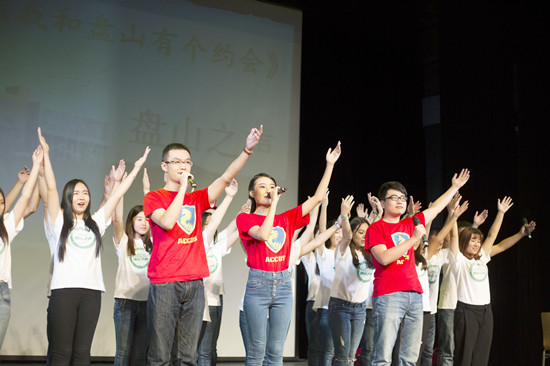 播音主持艺术学院迎新晚会在大讲堂隆重举行