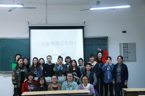 台湾知名教授谢嘉哲博士应邀至我校进行教学活动