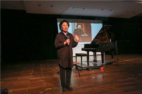 著名钢琴教育家谢元教授做客天艺大讲堂
