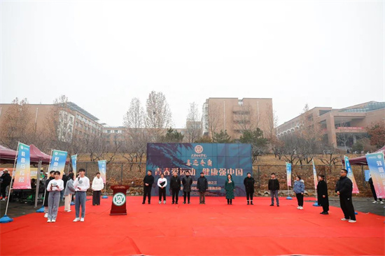 天津传媒学院“喜迎冬奥会‘青春爱运动 健康强中国’天传马拉松”选拔赛成功举办