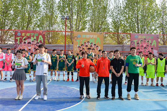 我校举行第十届阳光体育联赛暨热血青春、无可阻“篮”篮球赛开赛仪式