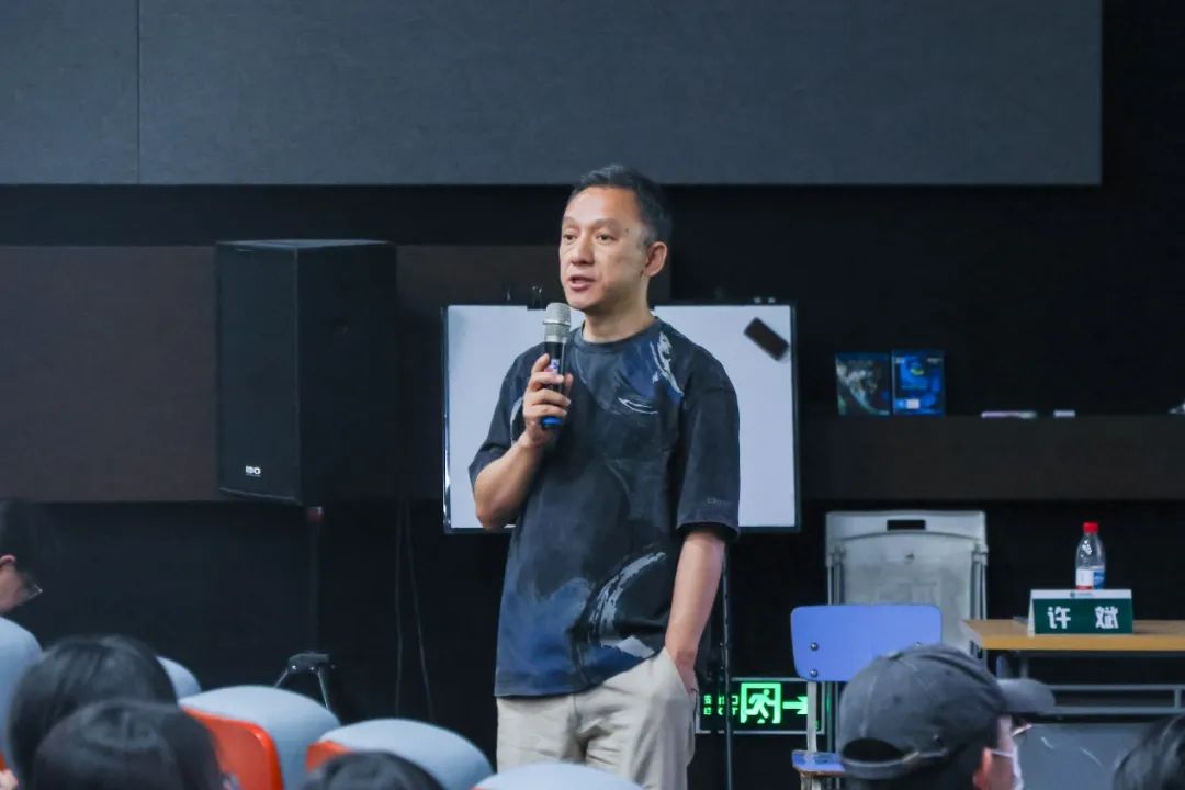 【名师讲堂】许斌教授：电影摄影语言造型技巧