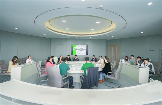 聚焦学科特色与地方发展 共谋艺术科研创新路径——我校举办2026年度国家艺术基金项目申报指导会议