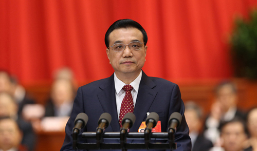 2015年政府工作报告全文
